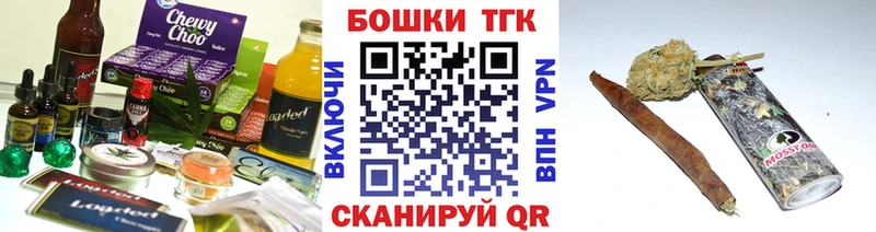 сколько стоит  кракен ссылки  Еда ТГК конопля  Староминская 