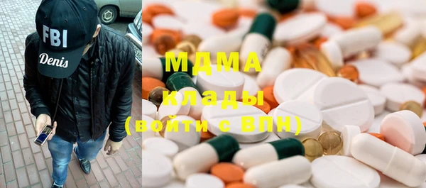 героин Алексеевка