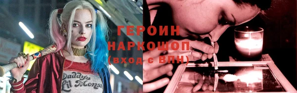 первитин Алзамай