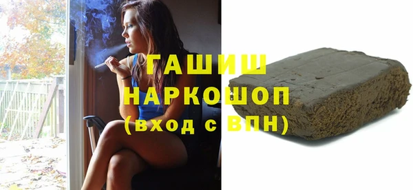 jwh Алексин