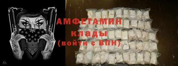 jwh Алексин