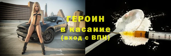 jwh Алексин