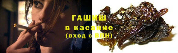 первитин Алзамай