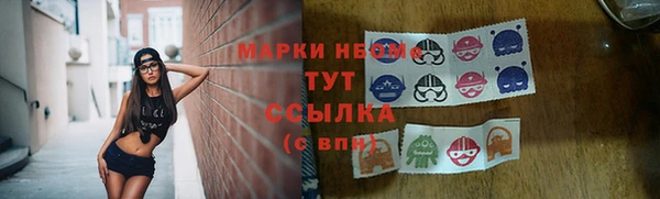 героин Алексеевка