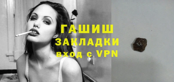 героин Алексеевка