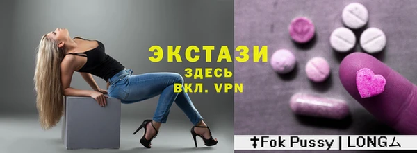 первитин Алзамай