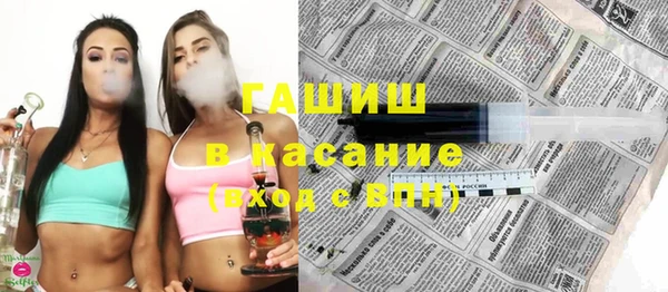 меф VHQ Абдулино