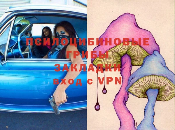 героин Алексеевка