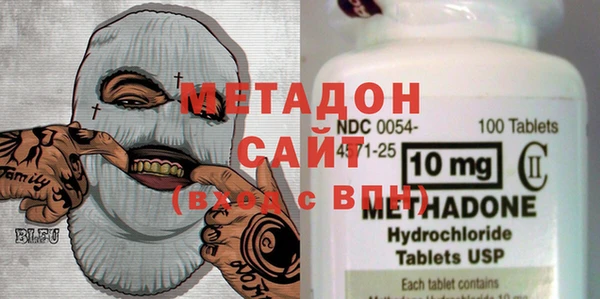 jwh Алексин