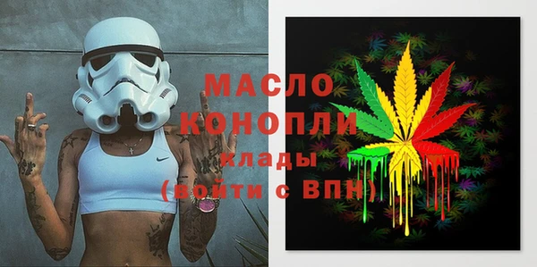 jwh Алексин