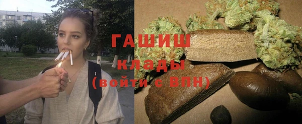 первитин Алзамай