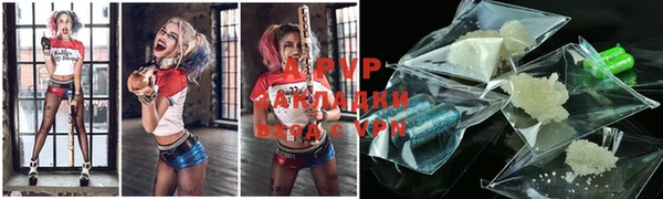 героин Алексеевка